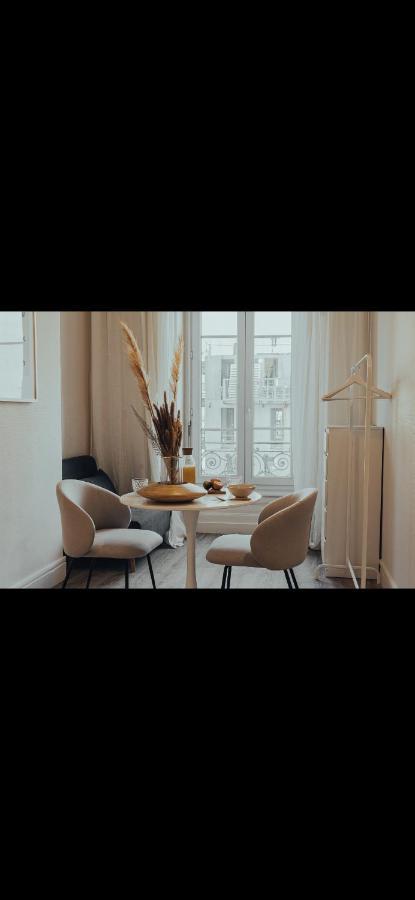 Suite Onega 里昂 外观 照片